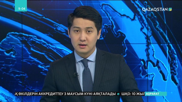 «Қаламқас» кен орнындағы апат шығыны анықталды