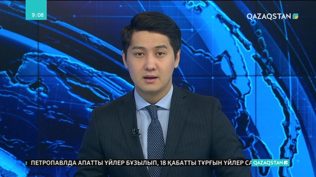 «Рухани жаңғыру» бағдарламасына - екі жыл