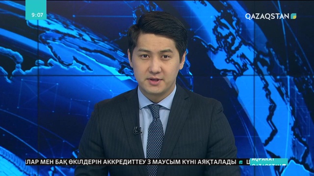 «Абай әлеміне саяхат» клубы елорда мектептерінде ашылып жатыр