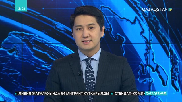 Нұр-Сұлтандағы ғимараттардың тек 15 пайызы ғана мүмкіндігі шектеулі жандарға қызмет көрсетуге бейімделген