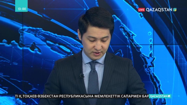 Қарағанды облысында Күн электр станциясы іске қосылады