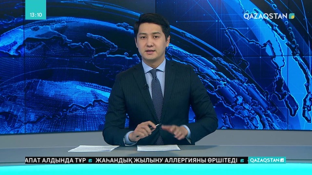 «Орта Азия» халықаралық орталығы құрылатын болды