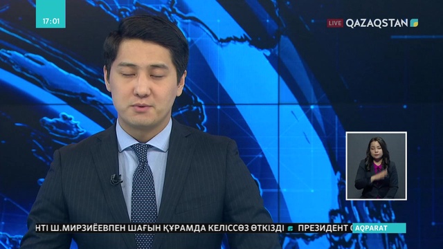 Екі айдан соң мұғалімдердің жалақысы өседі