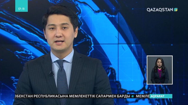 Алматыда күйші Жанғали Жүзбаевтың «Алатау алабында Жанғали Жүзбаев» атты күй кеші өтті