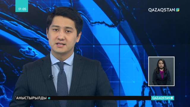 Малайзияның экс-премьер-министрі Наджиб Разақ бүгін сотқа оралды