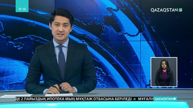 «Алтын адамның» әлемдегі мұражайларға шеруі» Өзбекстанға жетті