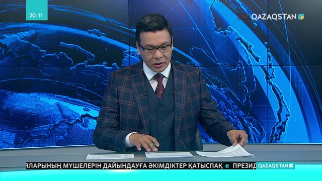 Нұрлан Нығматулин АҚШ-тың Қазақстандағы Төтенше және Өкілетті елшісі Уильям  Мозерді қабылдады