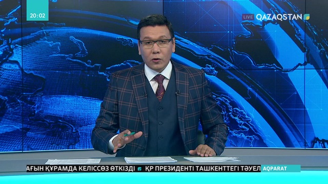 Мемлекет басшысы Қасым-Жомарт Тоқаевтың Өзбекстан Республикасына мемлекеттік сапары (Толығырақ)