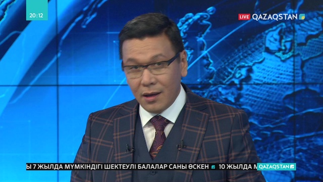 Маусымнан бастап айлығы көтерілетіндердің көпшілігі - білім саласының қызметкерлері