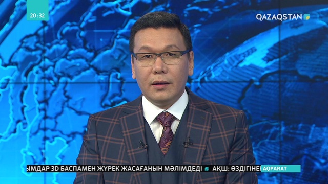 Зауыт жұмысшылары сайлауды қолдайды