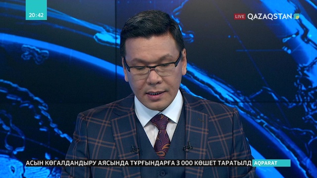 Ақтөбеде белгісіз біреулер Бауырластар зиратын тонап кеткен