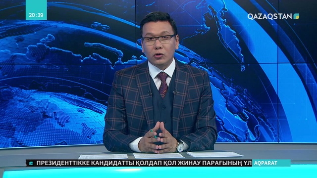 Қарағанды облысындағы Қасым Аманжолов ауылына барар жол ойдым-ойдым