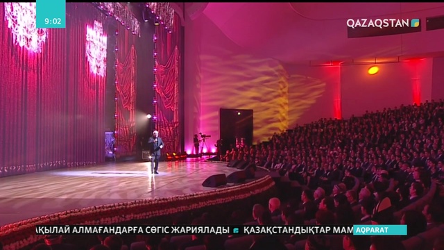 16.04.2019 - Ақпарат - 09:00 (Толық нұсқа)