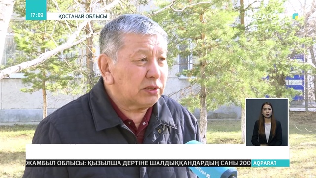 Қостанайдағы мектепте жөндеу жұмыстарын жүргізген мердігер ақысын ала алмай жүр