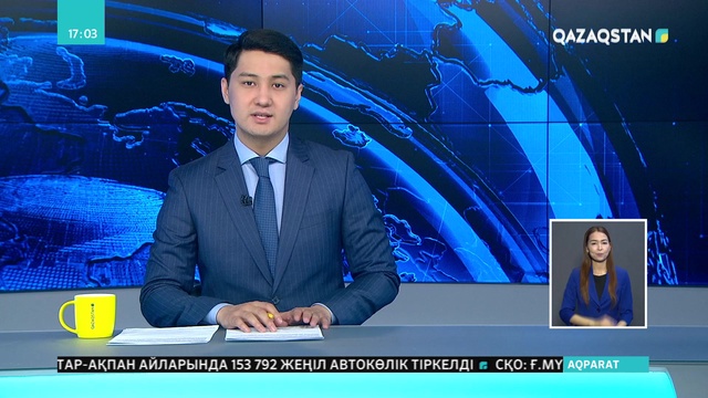 Қазақстан тұрақтылығын сақтап қалу үшін сайлауды мерзімінен бұрын өткізу қажет