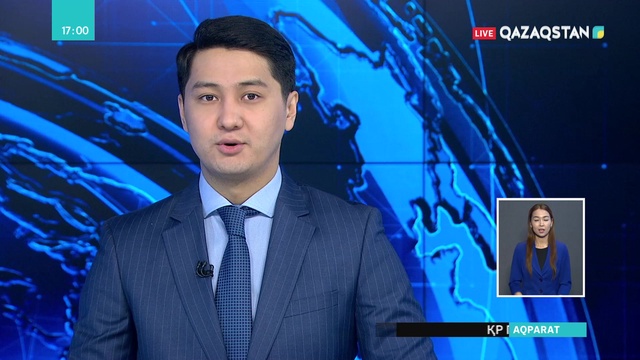 «Nur Otan» партиясының 19-шы съезіне өңірлерден қатысатын делегаттардың саны бекітілді