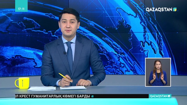 Жазушы Бибігүл Иманғазинаның «Тауқымет» романы жарық көрді