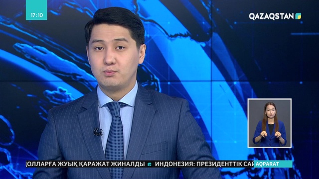 Чилидің Пуэрто-Монт қаласында ұшақ үйге құлап, 6 адам мерт болды