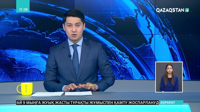 Қорғалжың қорығында броконьерлер 100-ден астам киікті атып тастаған