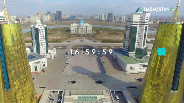 17.04.2019 - Ақпарат - 17:00 (Толық нұсқа)