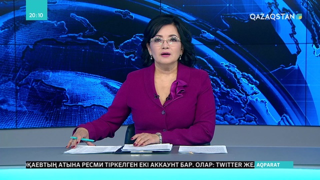 Әлеуметтік қамқорлық. Үкімет өкілдері аймақтарды аралады