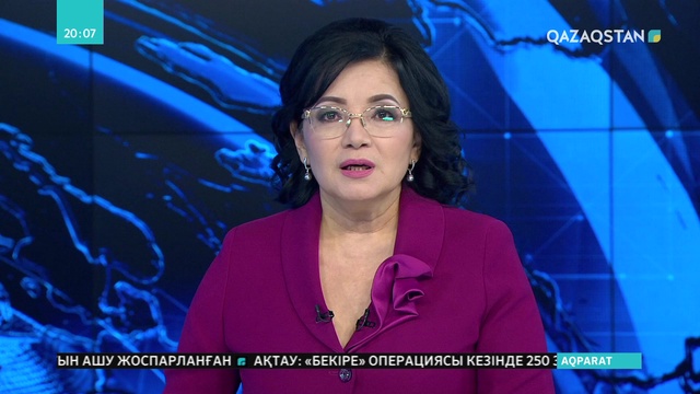 Мемлекеттік қызмет түрлерін электронды форматқа көшіру баяу