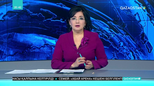 Қытайда 14 мыңнан астам отандасымыз оқып жүр