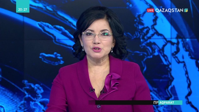 Ақтөбеде  мектеп мұғалімінің үстінен  қылмыстық іс қозғалды