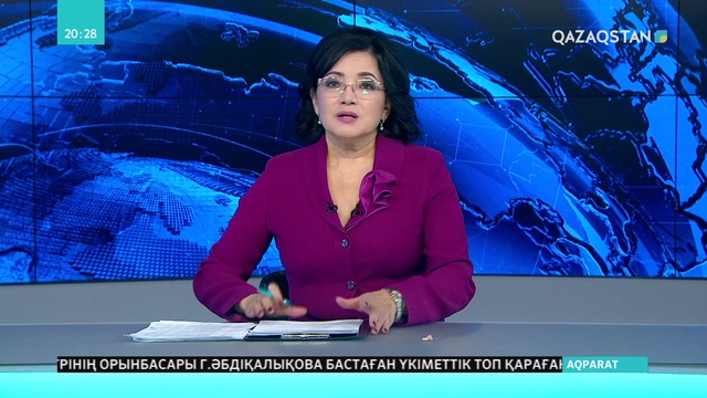 ШҚО-да күйдіргі болуы мүмкін деген  диагнозбен бір адам ауруханаға түсті