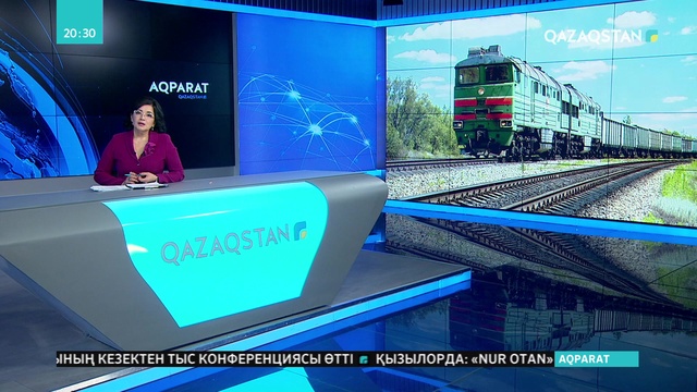 «Бейнеу-Жезқазған» теміржолы Қызылорда облысының Арал ауданы үшін жаңа мүмкіндіктерге жол ашты