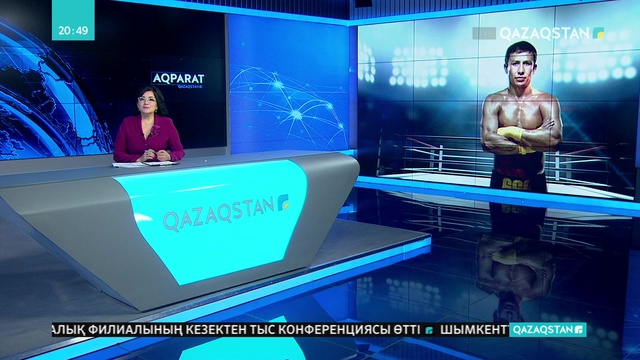 Головкиннің келесі қарсыласы белгілі болды