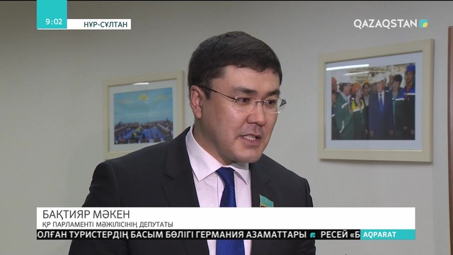 «Дипломмен ауылға» бағдарламасының жүзеге асырылуы талқыланды