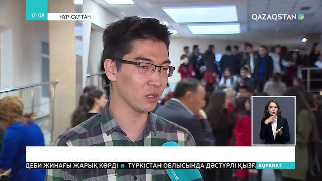 Елордада бос жұмыс орындары жәрмеңкесі өтті