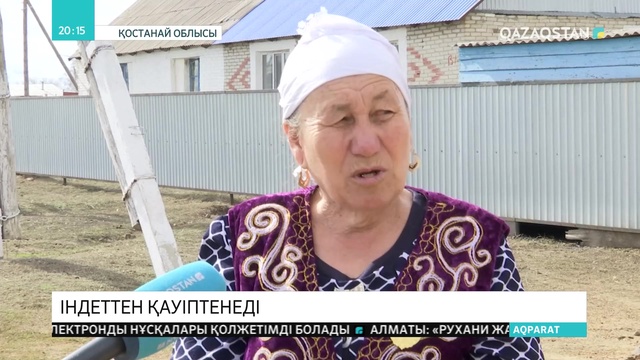 Қостанай облысының тұрғындары мал ауруына қарсы вакцинация уақытында жүргізілмейтінін айтып шағымданды