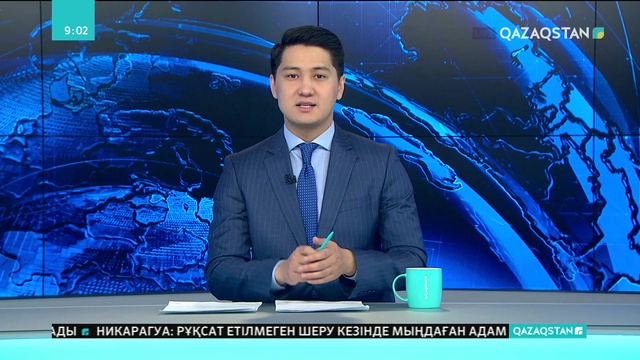 Тау-кен саласындағы жетістіктер