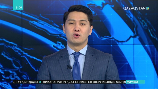 7 адамды өрттен құтқарған азамат марапатталды