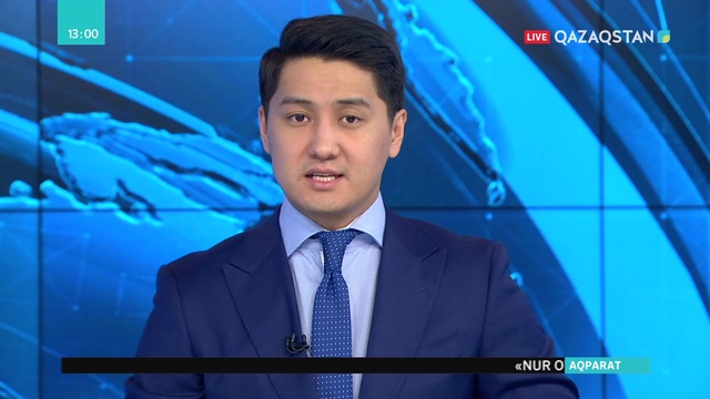 Мемлекет басшысы Сыртқы істер министрі Бейбіт Атамқұловты қабылдады