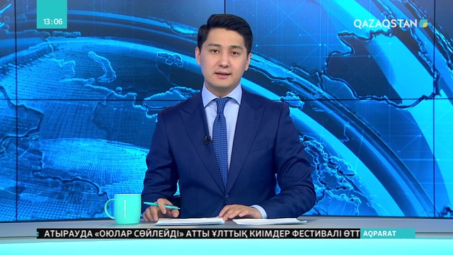 «Қазақ тілін креативті оқытудың үздік тәсілдері» атты жиын өтті