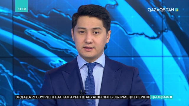 Қытай романдары қазақ тіліне аударылды