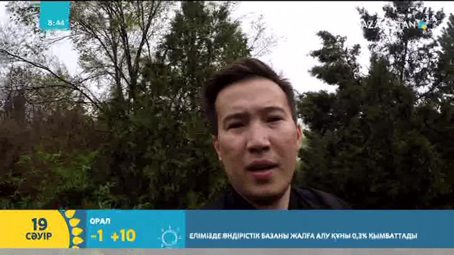 «Qazaqfilm» киностудиясы жаңа форматты анимациялық фильмдер жасайды