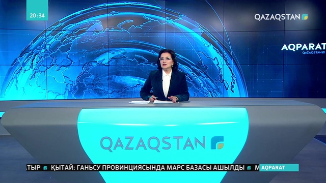 Эпилепсия — емделетін ауру