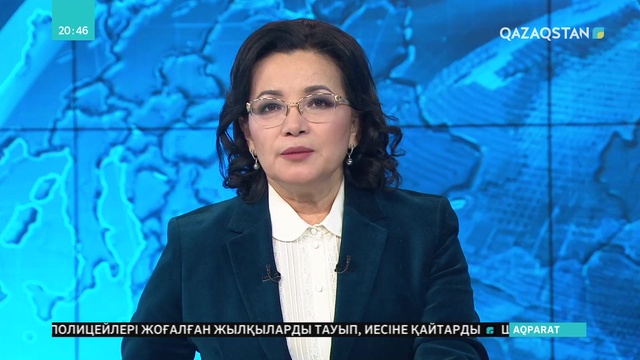 Елордада қар жауды