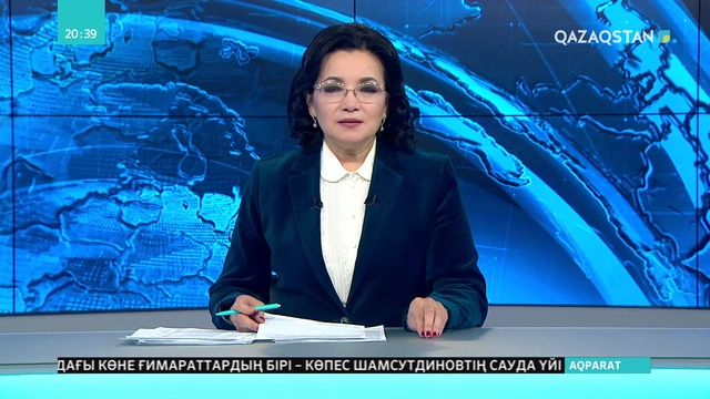 Өзбекстанда сақталған қазақтың тарихи жәдігерлері мен ескерткіштері толық зерттелмек