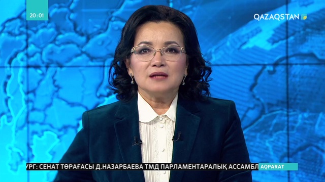 Парламенттік ассамблеяның 49- отырысы аяқталды