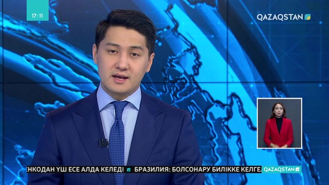 Алматыда «Ұлы даланың құндылықтары» көрмесі ашылды