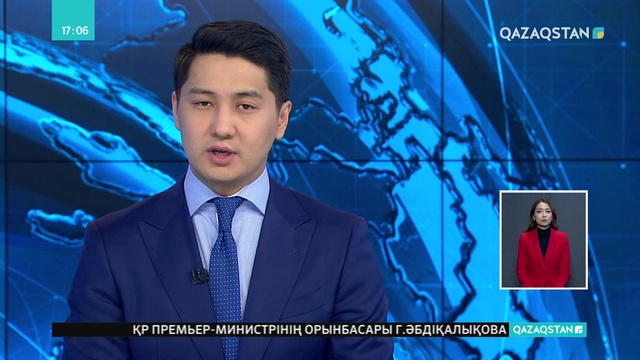 «Дала фольклорының антологиясы» атты жинақтың тұсаукесері өтті