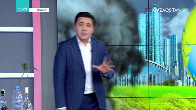 Табиғатқа құрмет жоқ