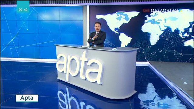 Баланың мектеп бітіруі қаншаға шығып жатыр?