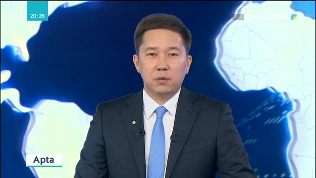 Онлайн несие беретін компаниялар опық жегізіп жатыр