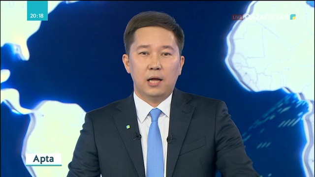 Алдағы Президент сайлауына 9 млрд 400 млн теңге бөлінеді